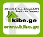 Продается - земельный участок