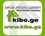 Продается - комерческая площадь
