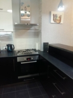 Сдаётся - квартира