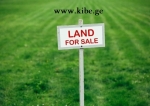 For Sale - Land